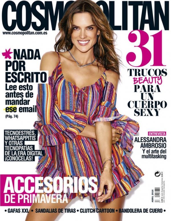 Снимка: сп. Cosmopolitan