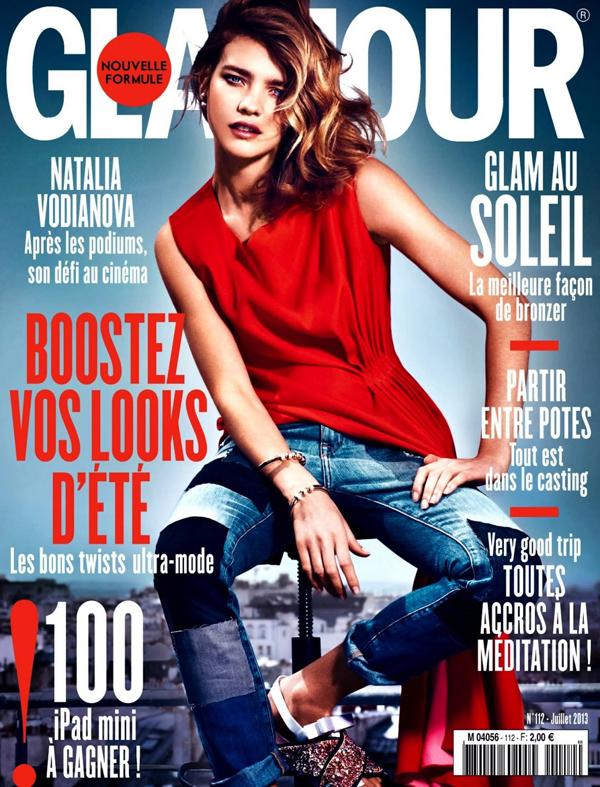 Снимка; сп. Glamour