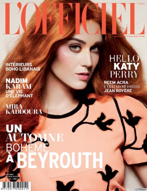 Снимка: L'Officiel Paris