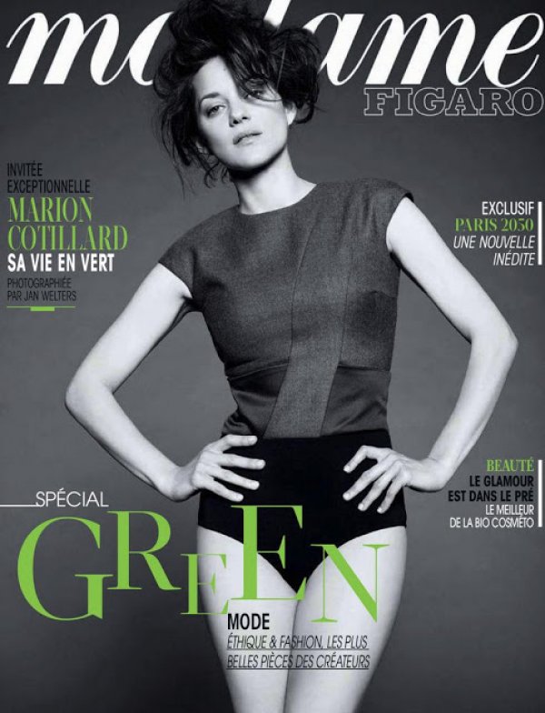 Снимка: сп.Madame Figaro