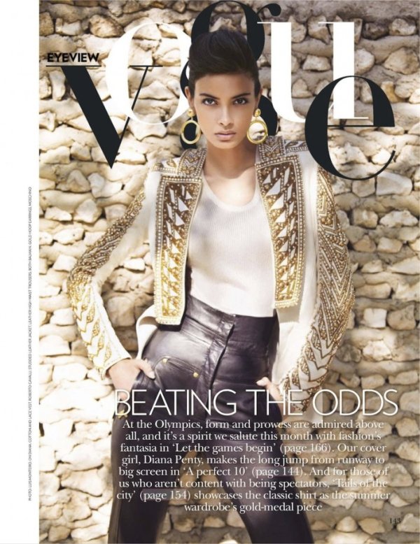 Снимка:сп. Vogue