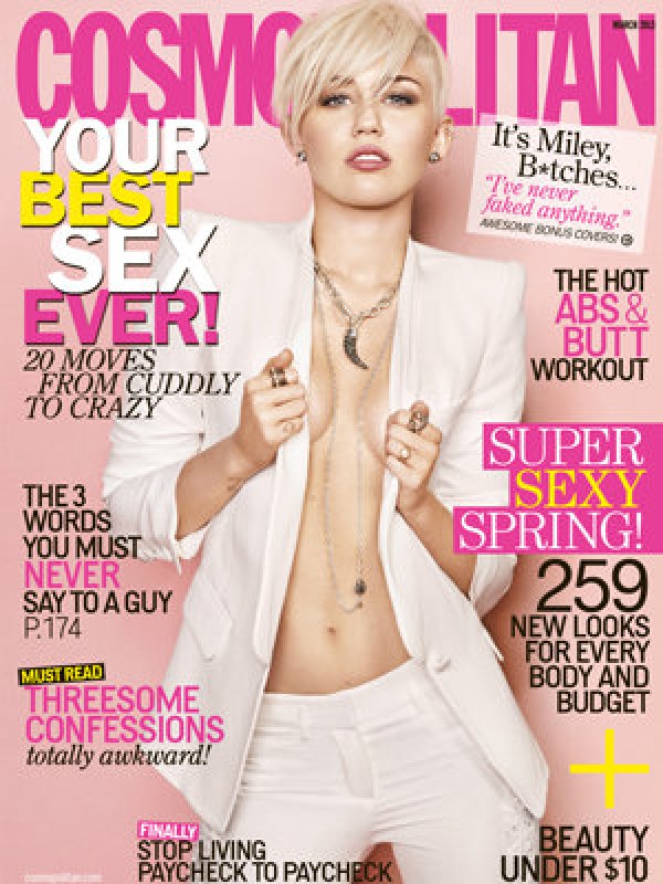 Снимка: сп. Cosmopolitan