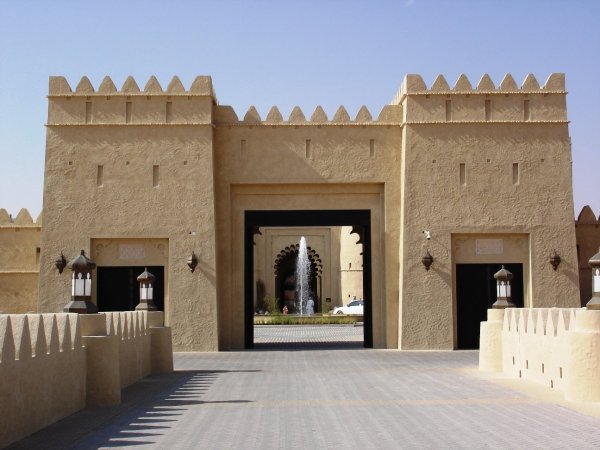 Снимка: roland-abu-dhabi.blogspot.com