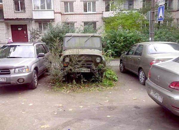 Снимка: Imgur