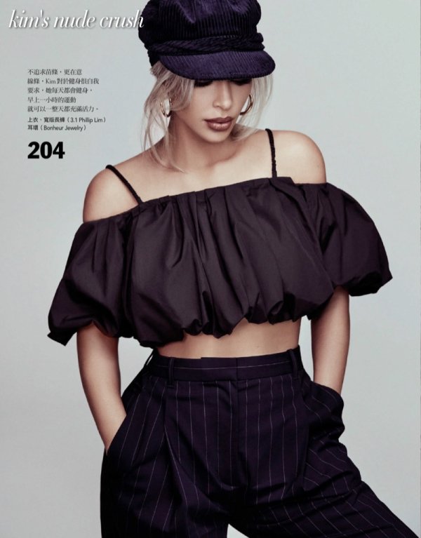 Снимка: Vogue