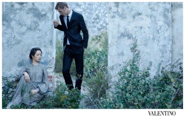 Снимка: Valentino
