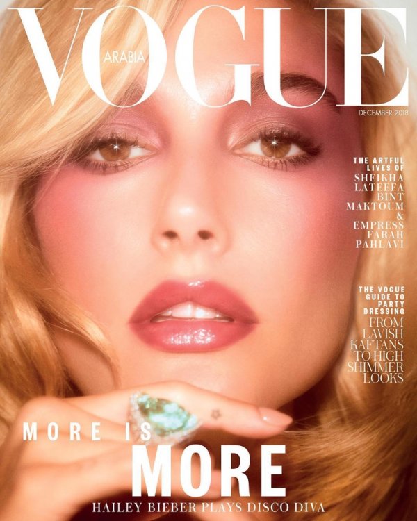 Снимка: Vogue Arabia