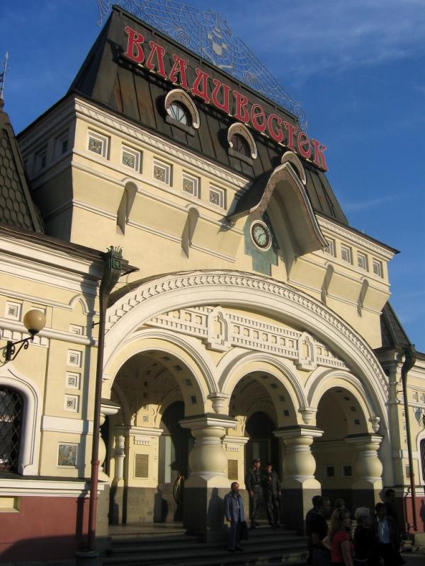 Снимка: raredelights.com