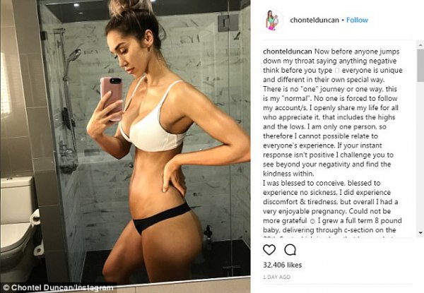 Снимка: Instagram