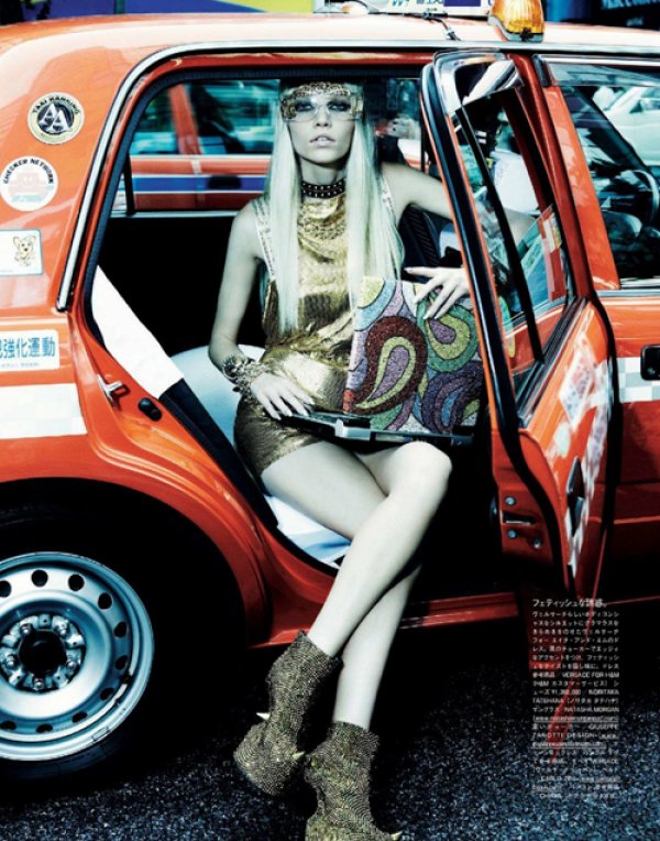 Снимка: Vogue