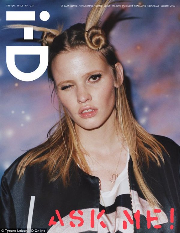 Снимка: сп. I-D