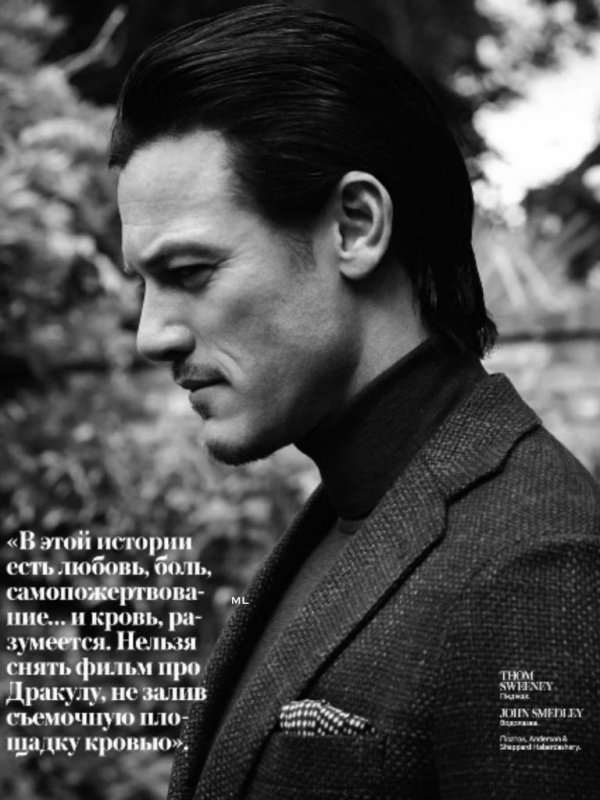 Снимка: сп. InStyle Man