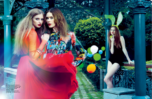 Снимка: сп. Harper's Bazaar