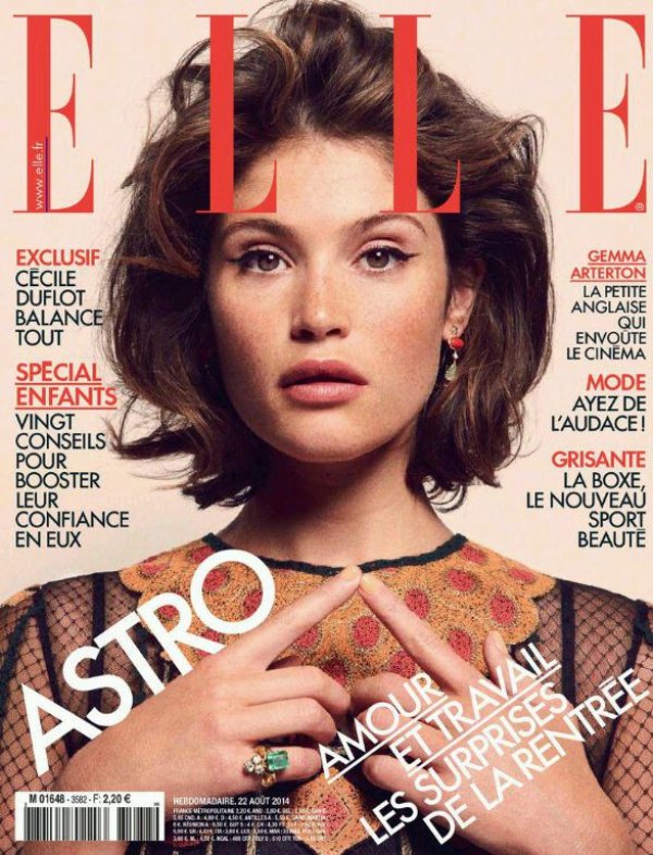 Снимка: сп.ELLE