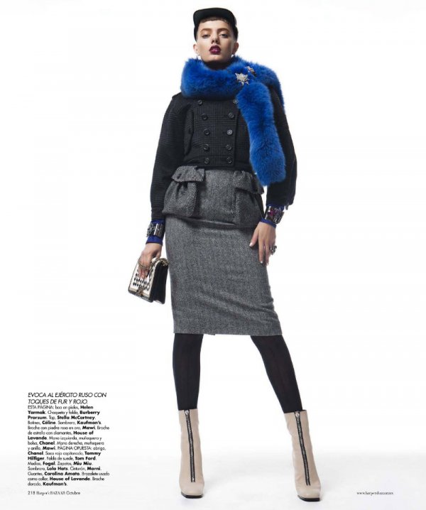 Снимка: Harper's Bazaar