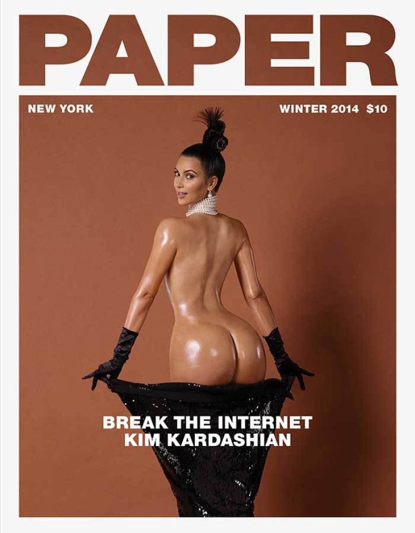Снимка: Paper