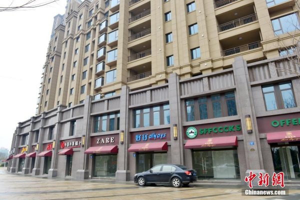 Снимка: China News Service / Li Yifang
