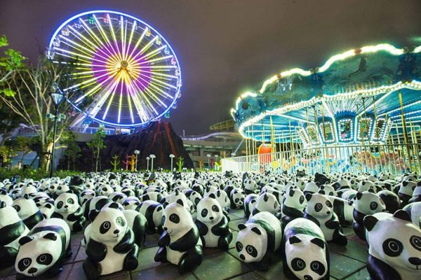 Снимка:  pandasworldtour.tw 