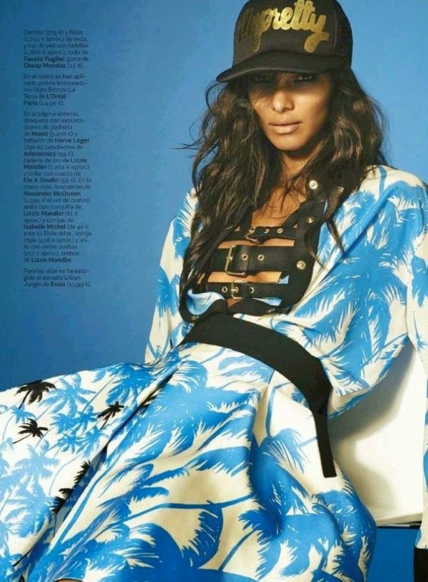 Снимка: S Moda