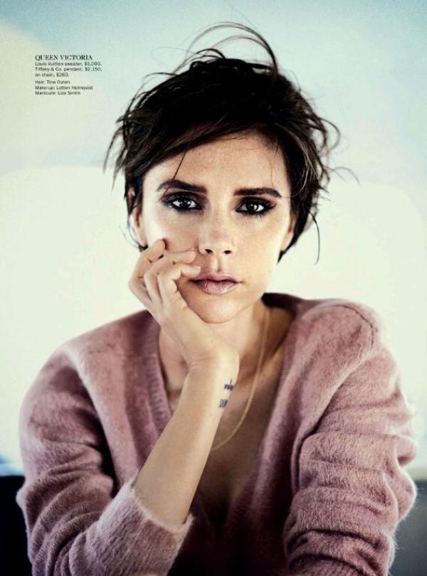 Снимка: сп.Vogue