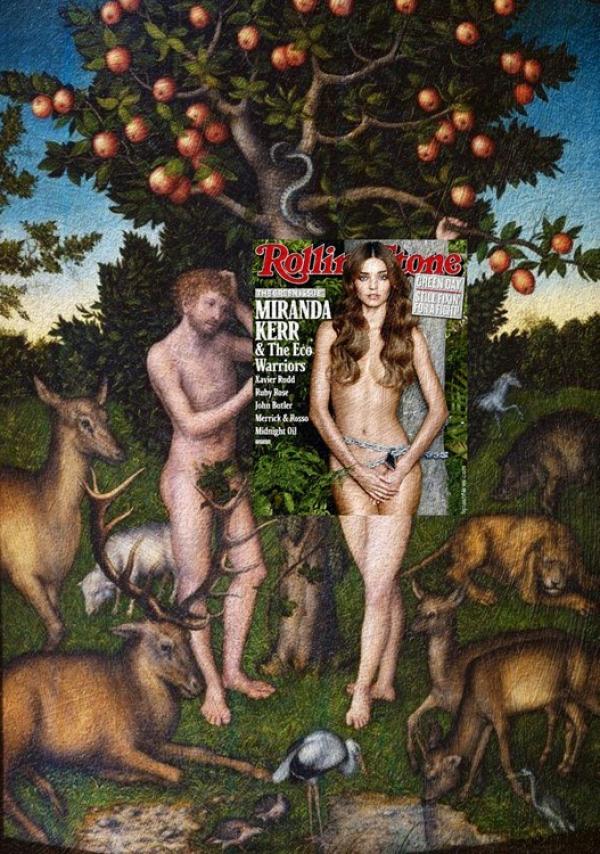 Снимка: amusingplanet.com