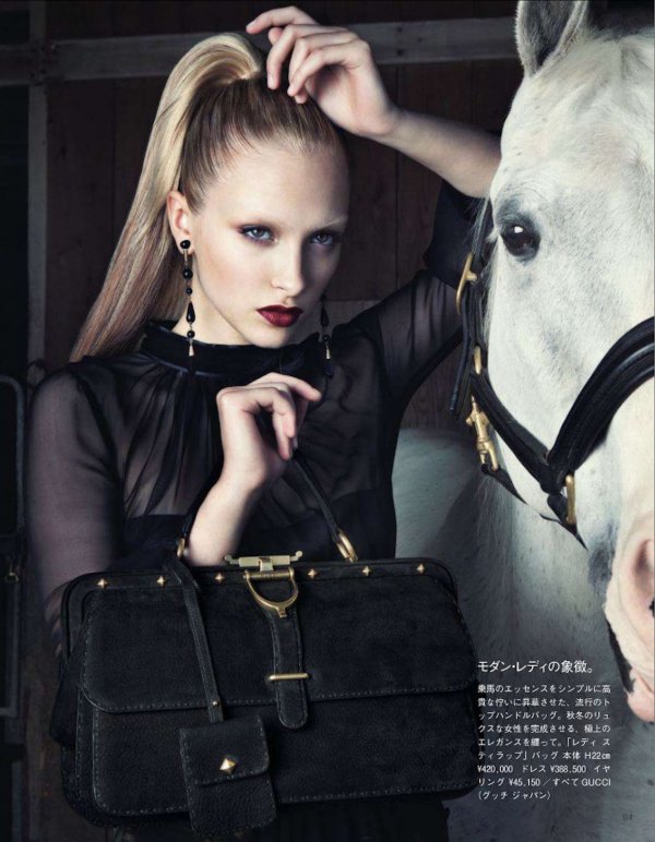 Снимка: Vogue