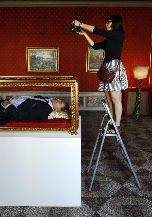 Снимка: Reuters