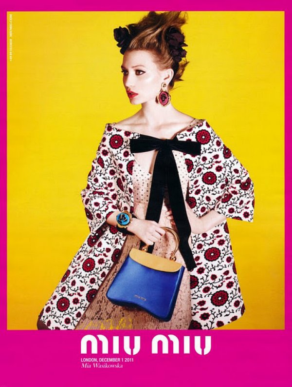 Снимка: Miu Miu