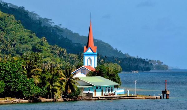 Снимка: traveladventureeverywhere.blogspot.com
