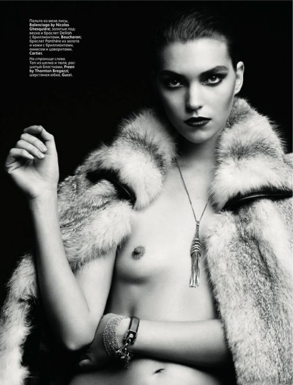 Снимка: Vogue-Russia