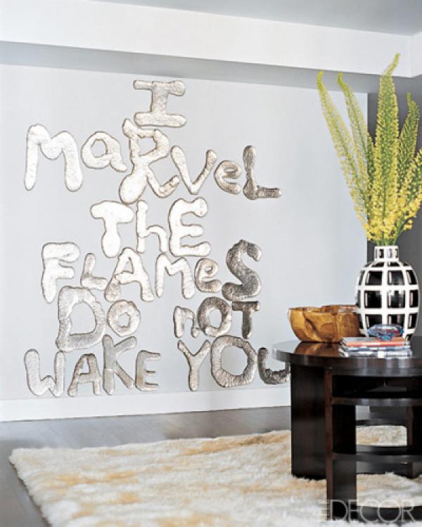 Снимка: ELLE DECOR