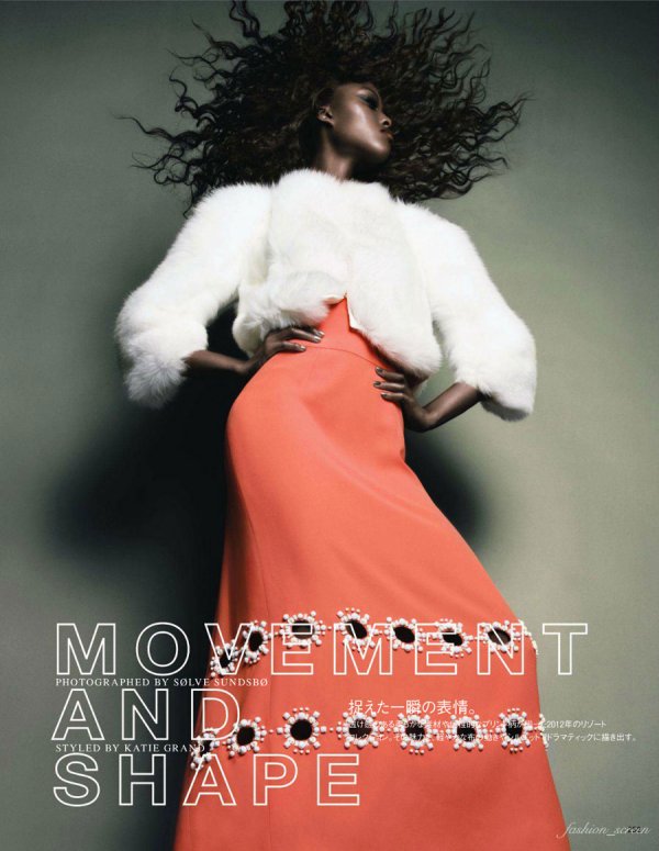Снимка: Vogue
