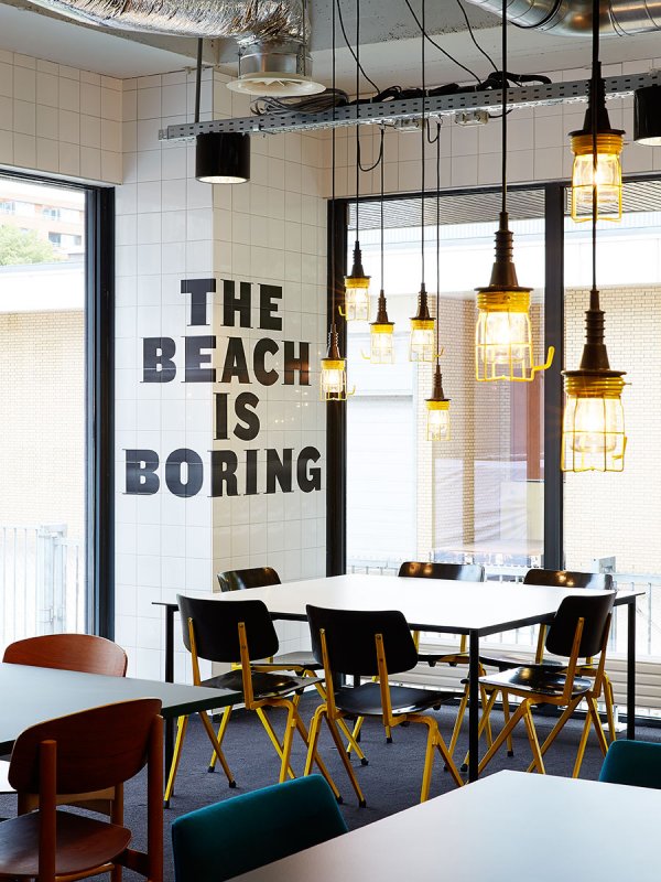 Снимка: mydomaine.com