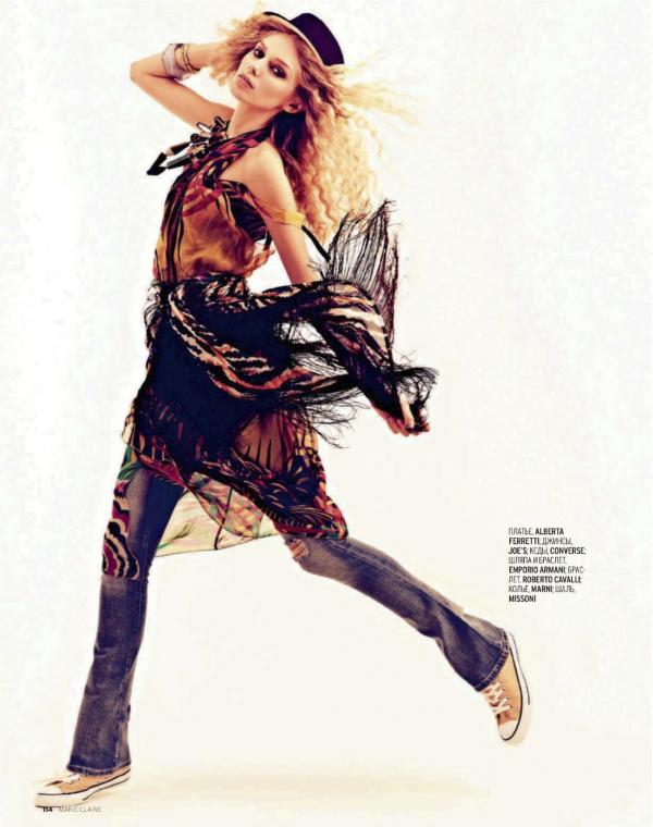 Снимка: сп.Marie Claire
