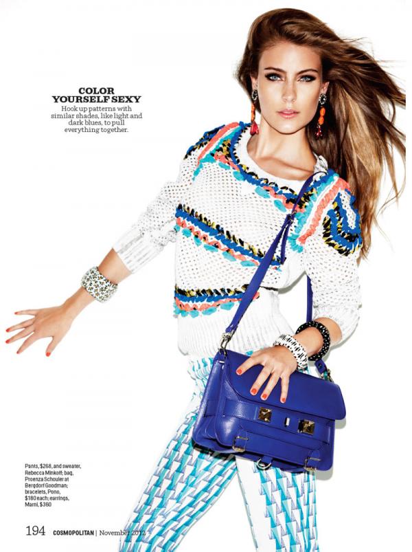 Снимка: сп.Cosmopolitan