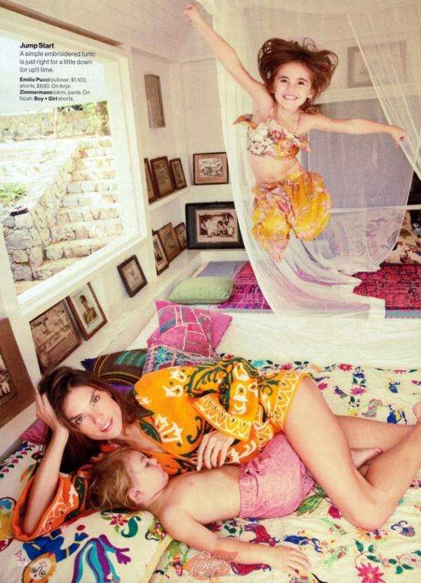 Снимка: сп.Glamour 