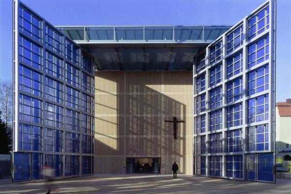 Храм в Мюнхех; Снимка: architecturaldigest.com