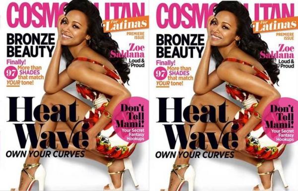 Снимка: сп. Cosmopolitan Latina