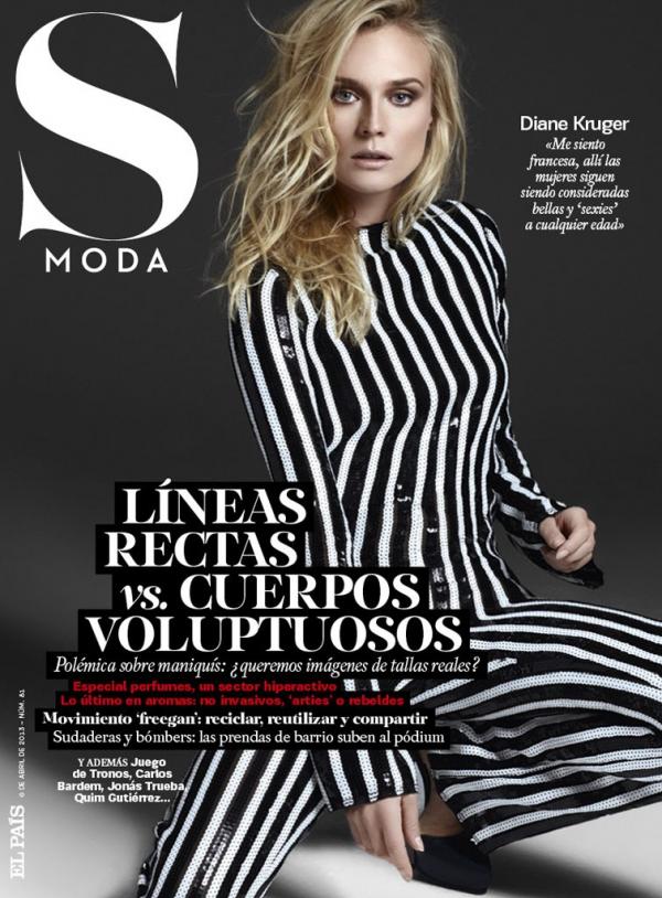 Снимка: S Moda