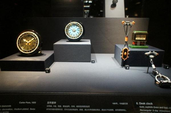 Снимка: Cartier