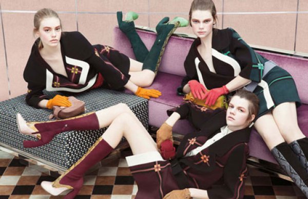 Снимка: Prada