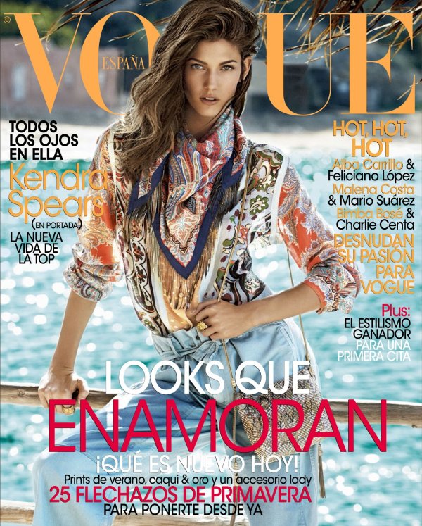 Снимка: Vogue 