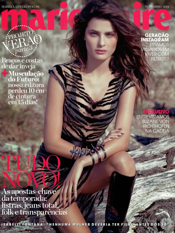 Снимка: Marie Claire, Бразилия