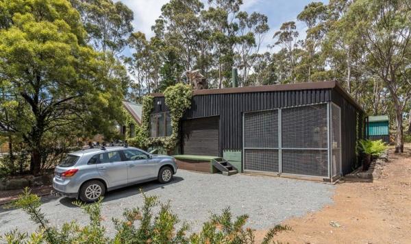 Снимка: realestate.com.au