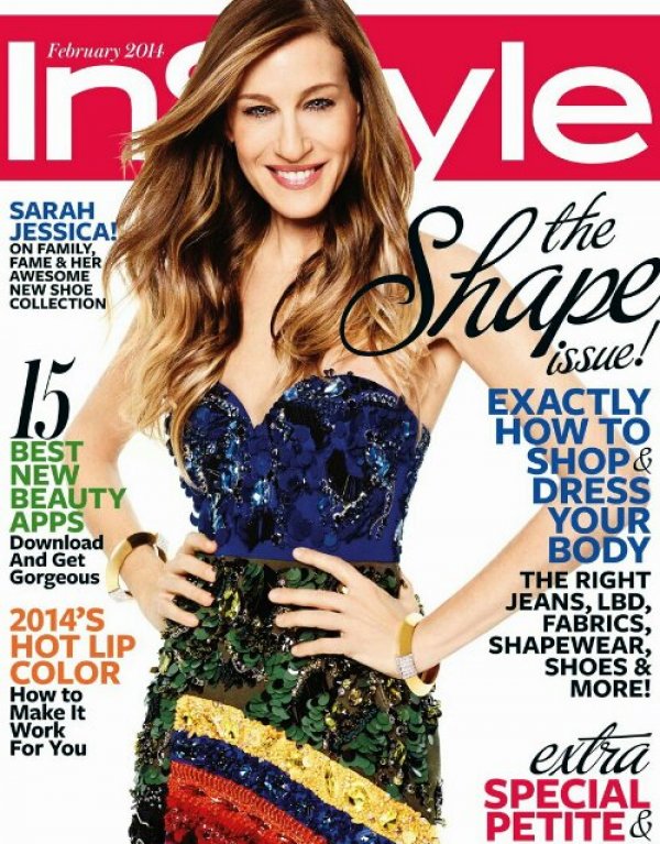 Снимка: сп.InStyle