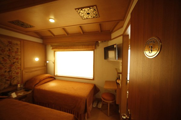 Снимка: Maharajas’ Express