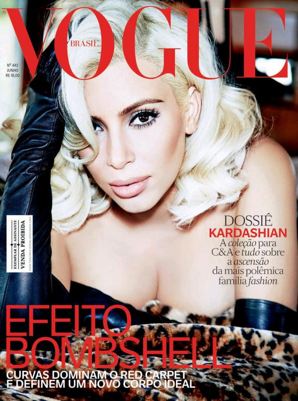 Снимка:  Vogue  