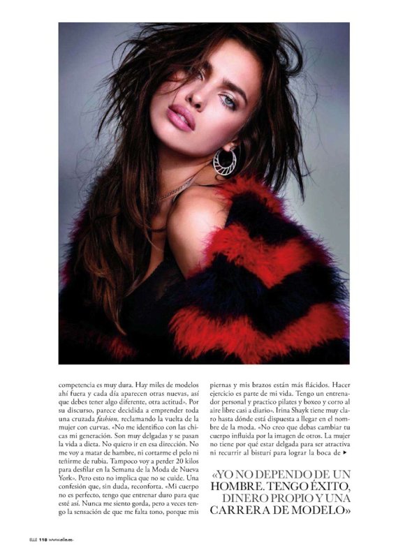 Снимка: Elle