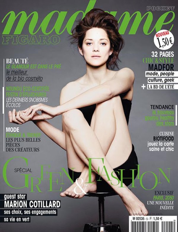 Снимка: сп.Madame Figaro