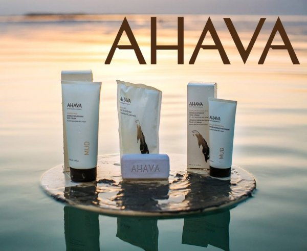 Снимка: Ahava